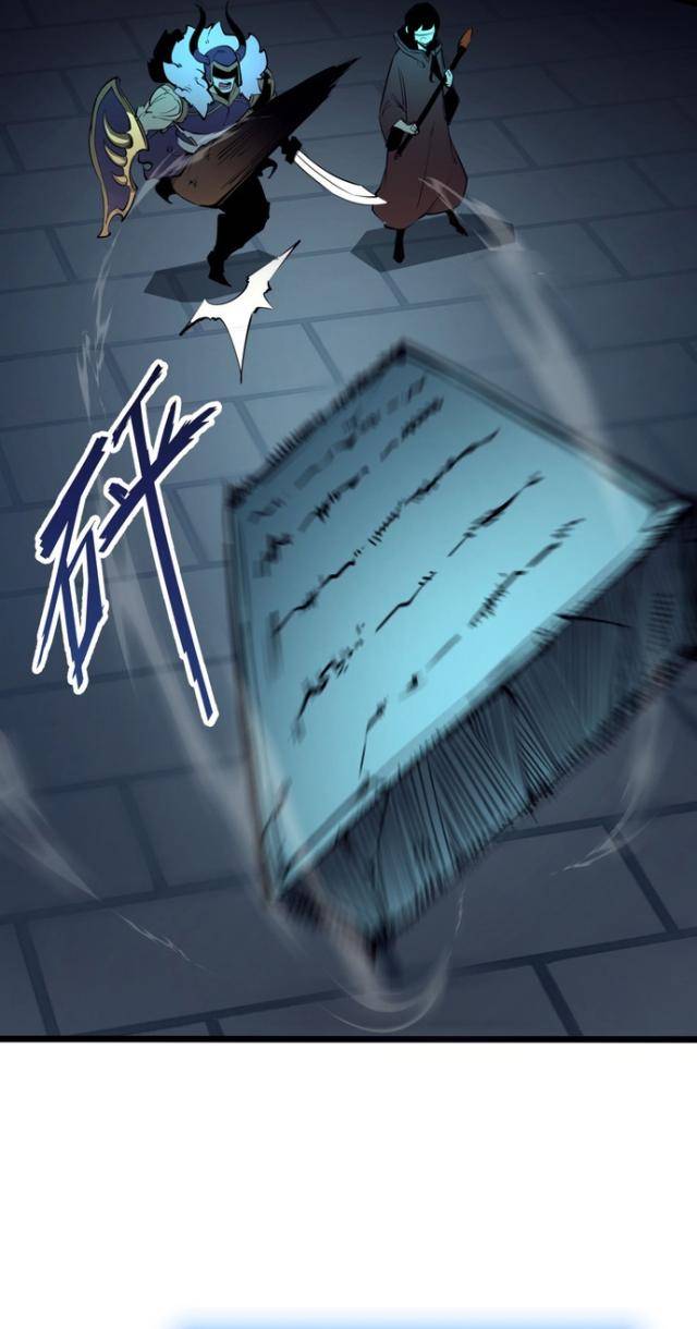 Ta Dựa Vào Nhặt Rác Trở Thành Vương Giả: Chapter 8