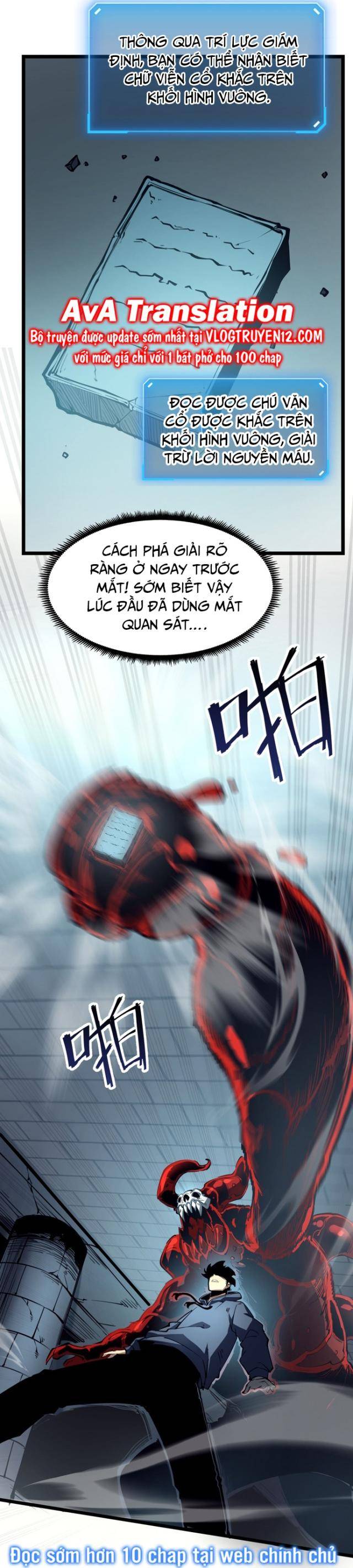 Ta Dựa Vào Nhặt Rác Trở Thành Vương Giả: Chapter 8