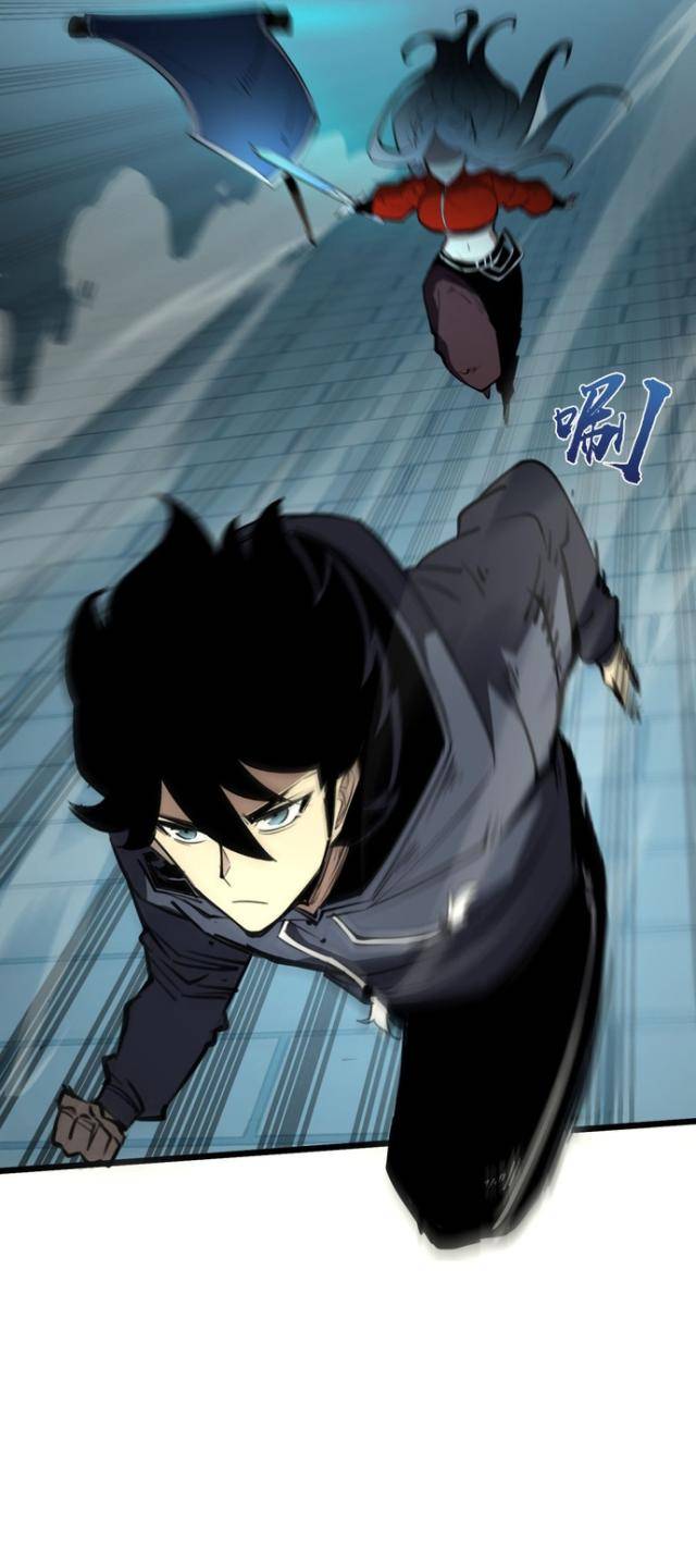 Ta Dựa Vào Nhặt Rác Trở Thành Vương Giả: Chapter 9