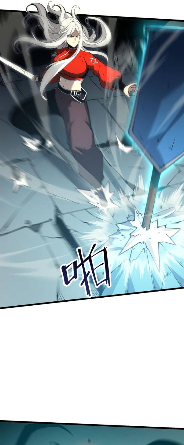 Ta Dựa Vào Nhặt Rác Trở Thành Vương Giả: Chapter 9