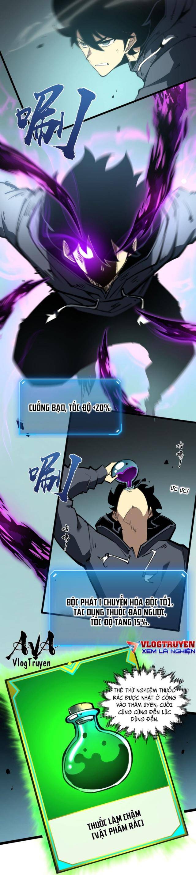 Ta Dựa Vào Nhặt Rác Trở Thành Vương Giả: Chapter 9