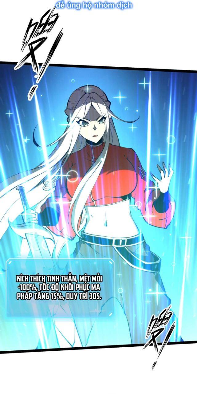 Ta Dựa Vào Nhặt Rác Trở Thành Vương Giả: Chapter 9