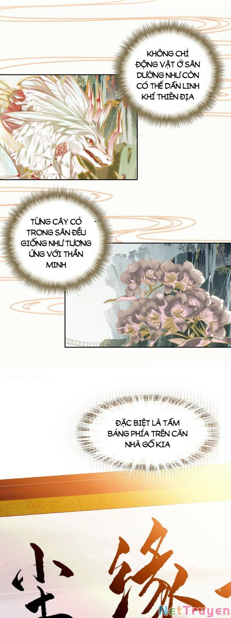 Ta Đúng Là Cao Thủ Tuyệt Thế: Chapter 1