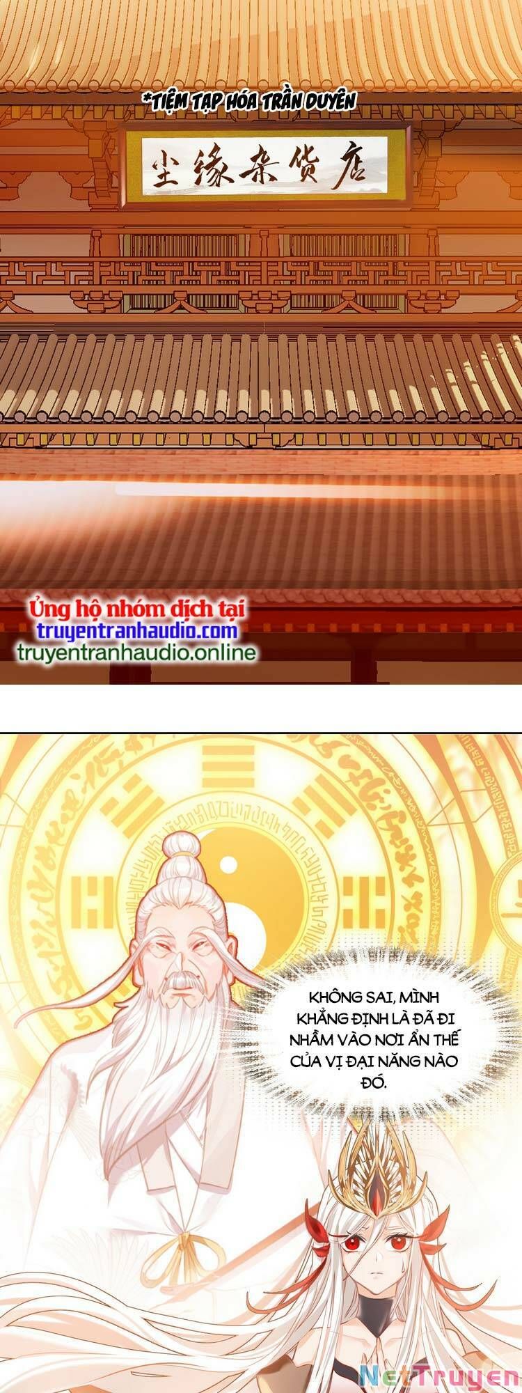 Ta Đúng Là Cao Thủ Tuyệt Thế: Chapter 1