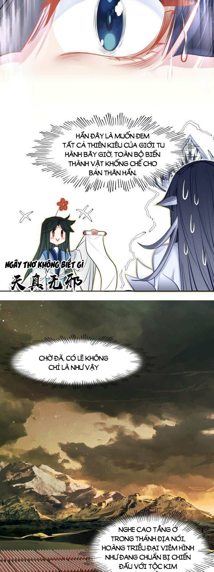 Ta Đúng Là Cao Thủ Tuyệt Thế: Chapter 10