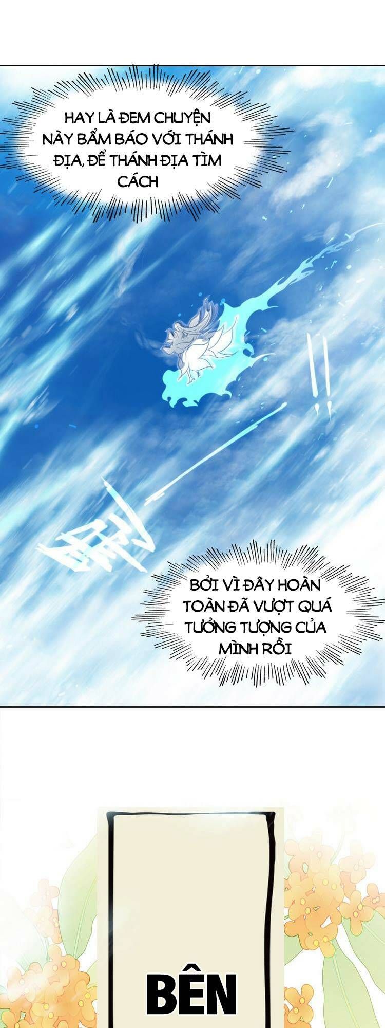 Ta Đúng Là Cao Thủ Tuyệt Thế: Chapter 10