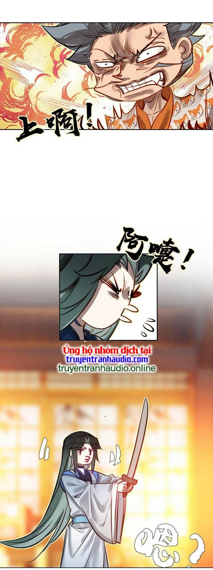 Ta Đúng Là Cao Thủ Tuyệt Thế: Chapter 11