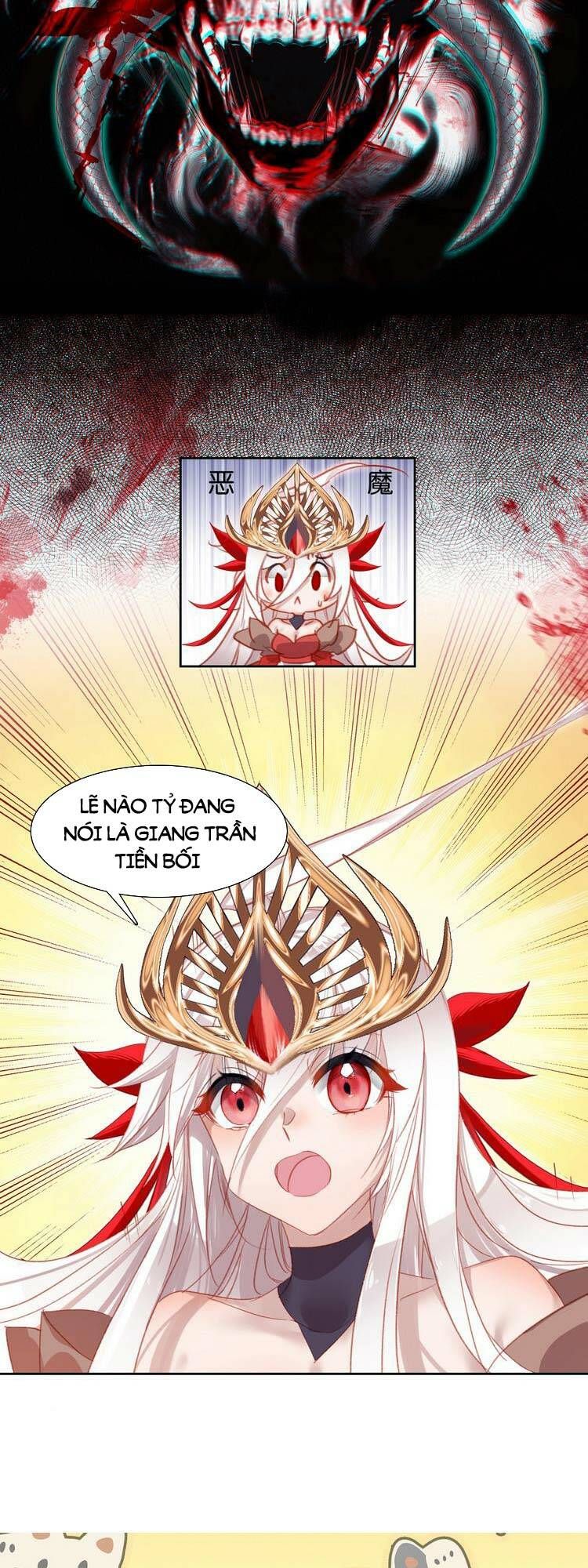 Ta Đúng Là Cao Thủ Tuyệt Thế: Chapter 11