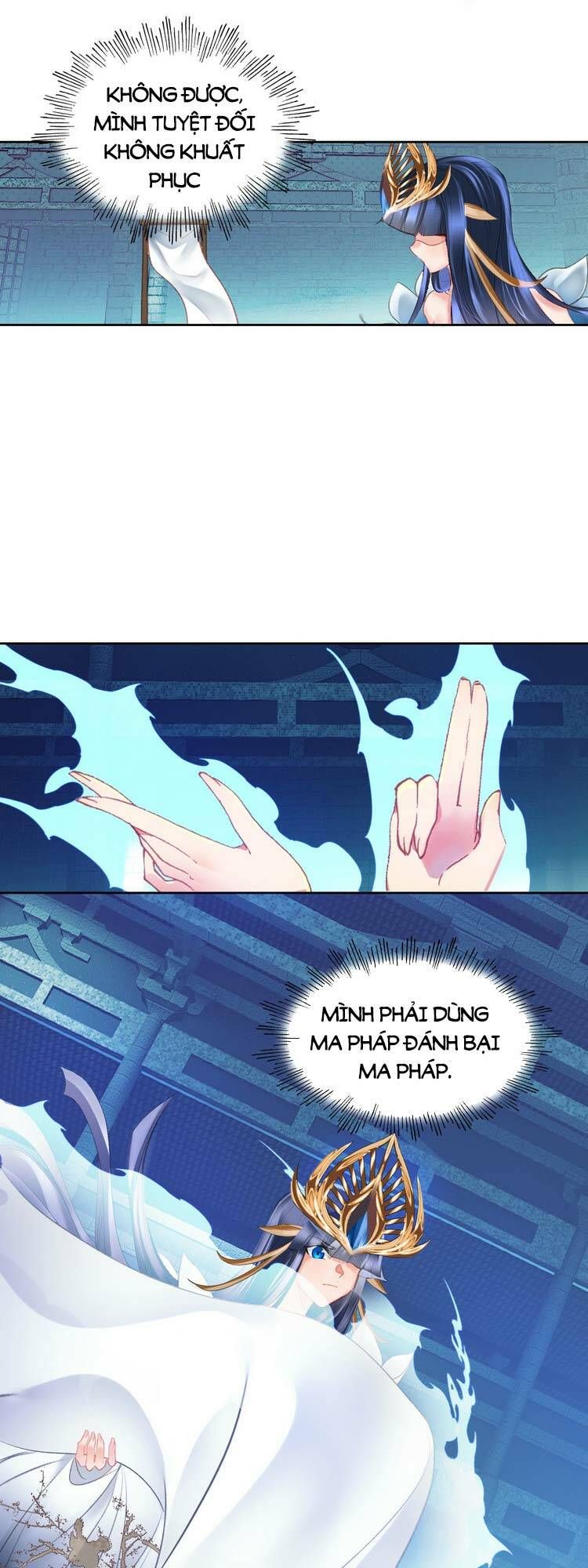 Ta Đúng Là Cao Thủ Tuyệt Thế: Chapter 12