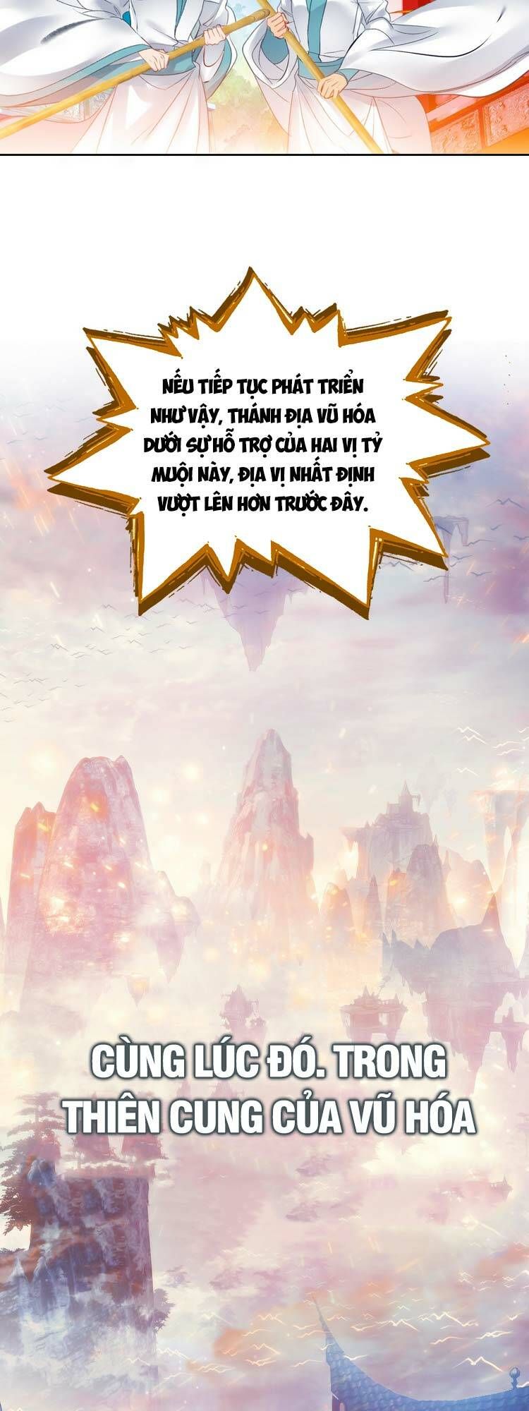 Ta Đúng Là Cao Thủ Tuyệt Thế: Chapter 12