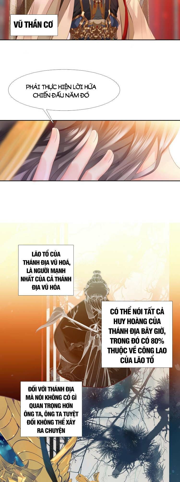 Ta Đúng Là Cao Thủ Tuyệt Thế: Chapter 12