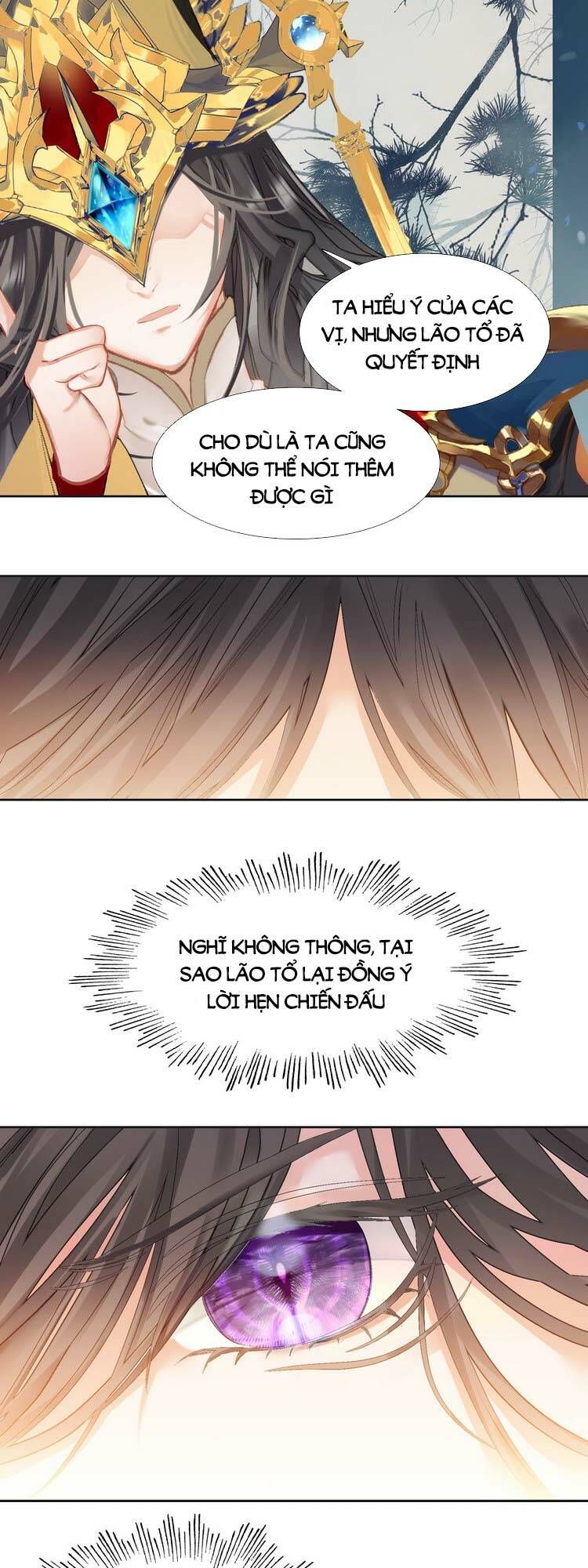 Ta Đúng Là Cao Thủ Tuyệt Thế: Chapter 12