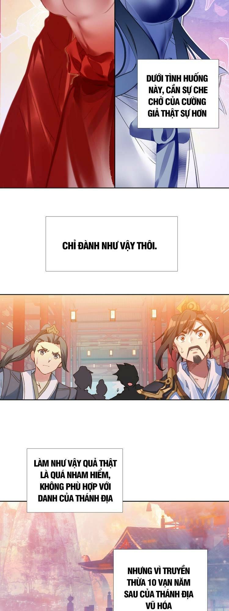 Ta Đúng Là Cao Thủ Tuyệt Thế: Chapter 12