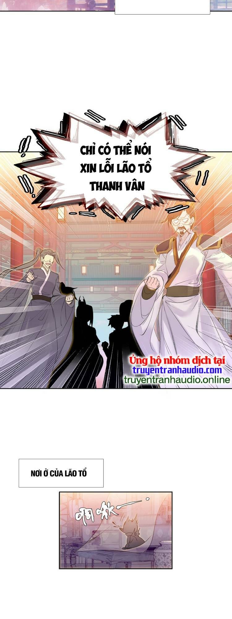 Ta Đúng Là Cao Thủ Tuyệt Thế: Chapter 12