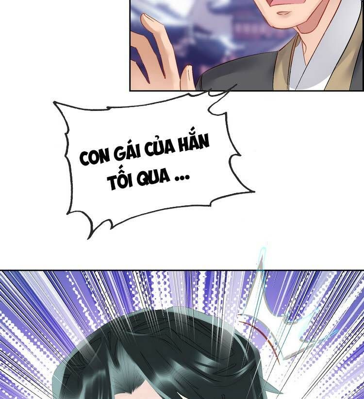 Ta Đúng Là Cao Thủ Tuyệt Thế: Chapter 12