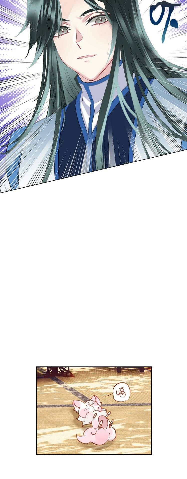 Ta Đúng Là Cao Thủ Tuyệt Thế: Chapter 12