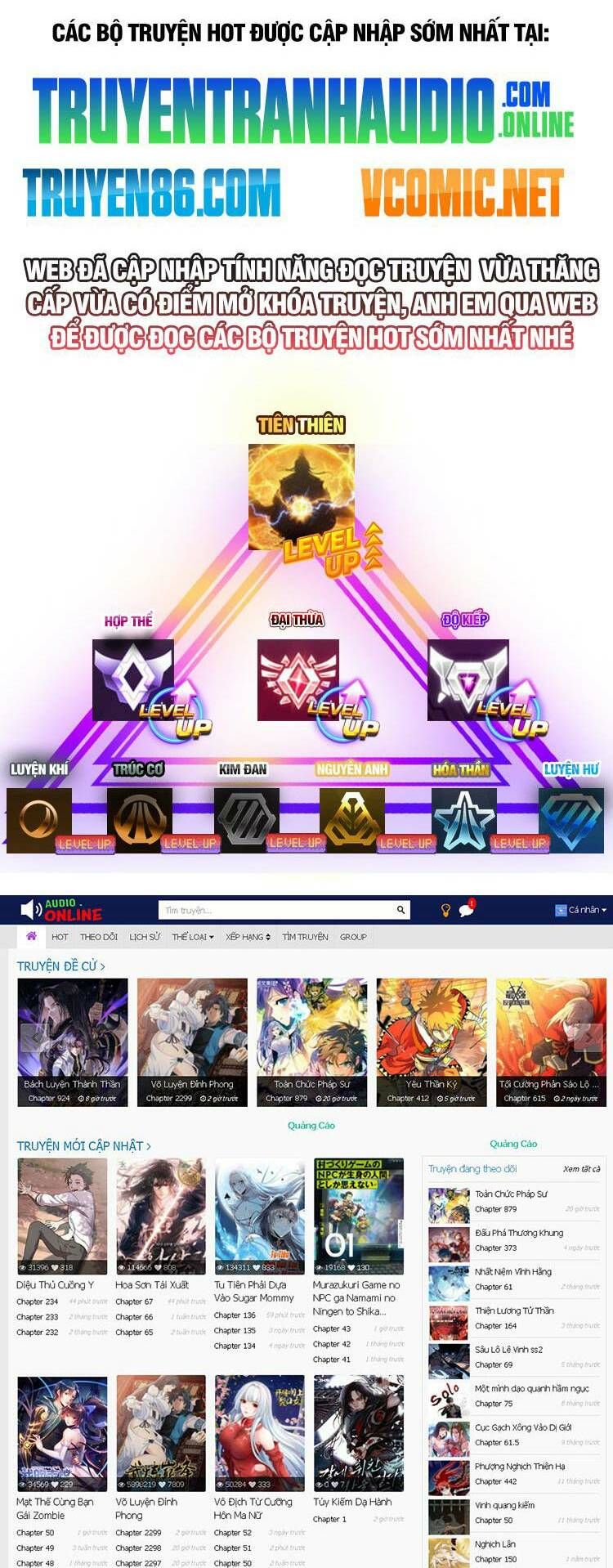 Ta Đúng Là Cao Thủ Tuyệt Thế: Chapter 12