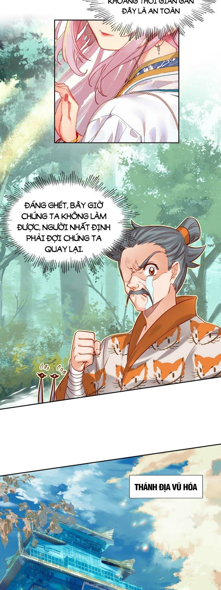 Ta Đúng Là Cao Thủ Tuyệt Thế: Chapter 12