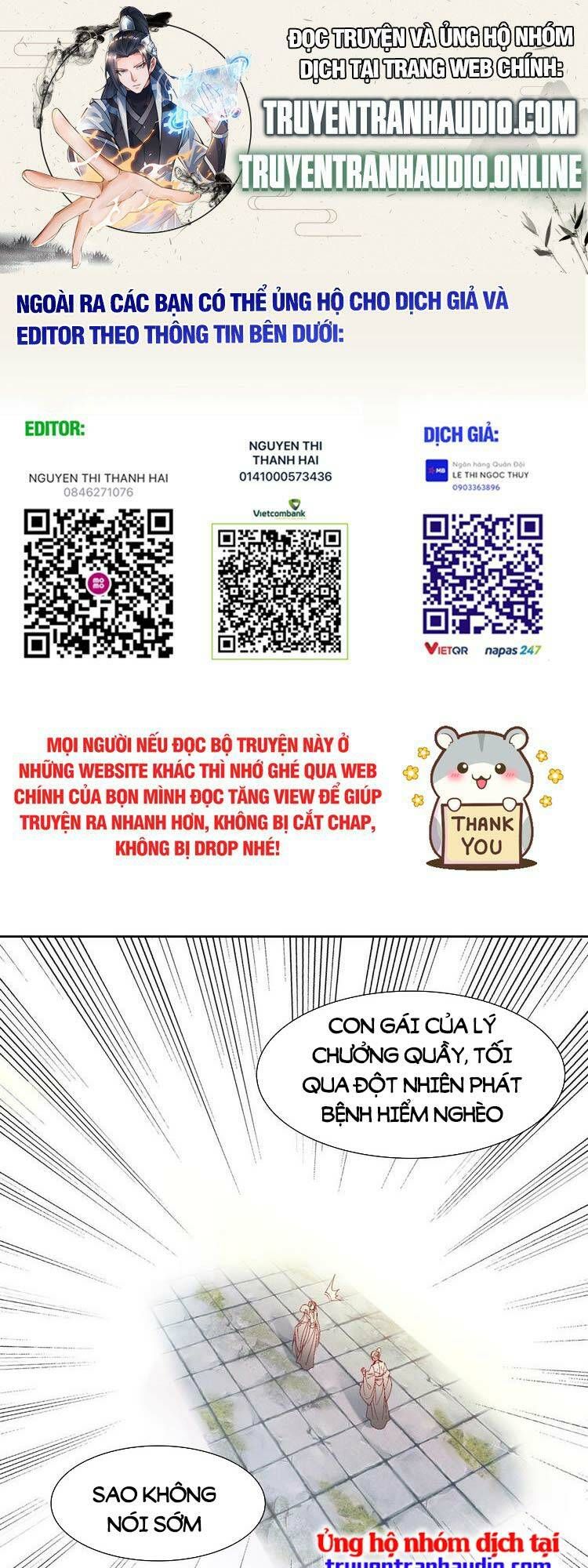 Ta Đúng Là Cao Thủ Tuyệt Thế: Chapter 13