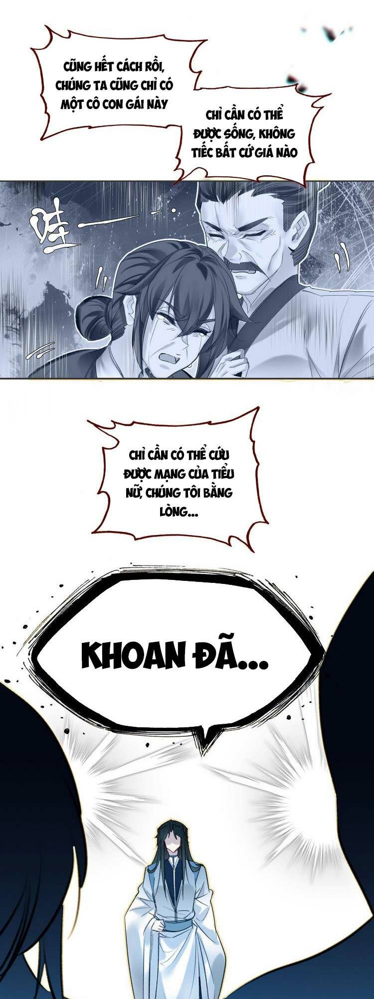 Ta Đúng Là Cao Thủ Tuyệt Thế: Chapter 13