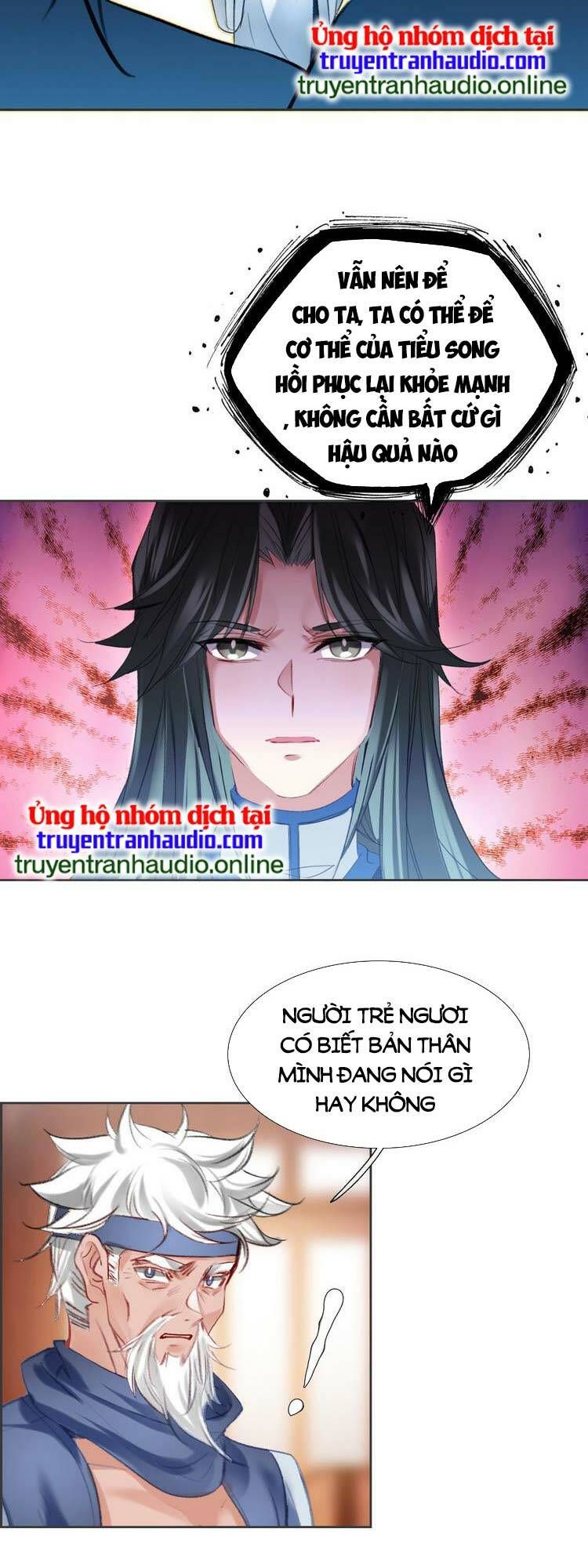 Ta Đúng Là Cao Thủ Tuyệt Thế: Chapter 13