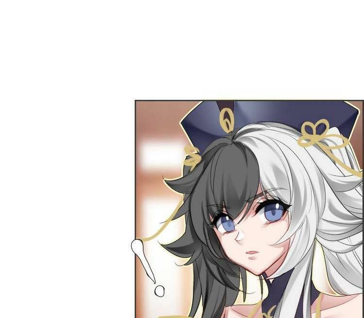 Ta Đúng Là Cao Thủ Tuyệt Thế: Chapter 13