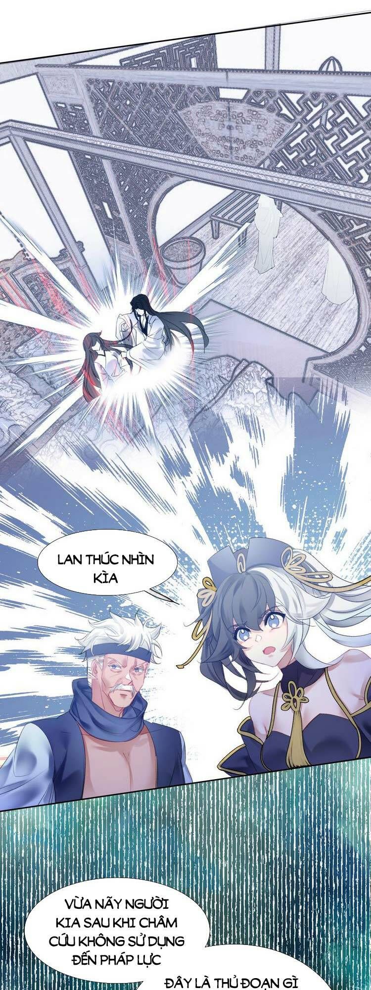 Ta Đúng Là Cao Thủ Tuyệt Thế: Chapter 13