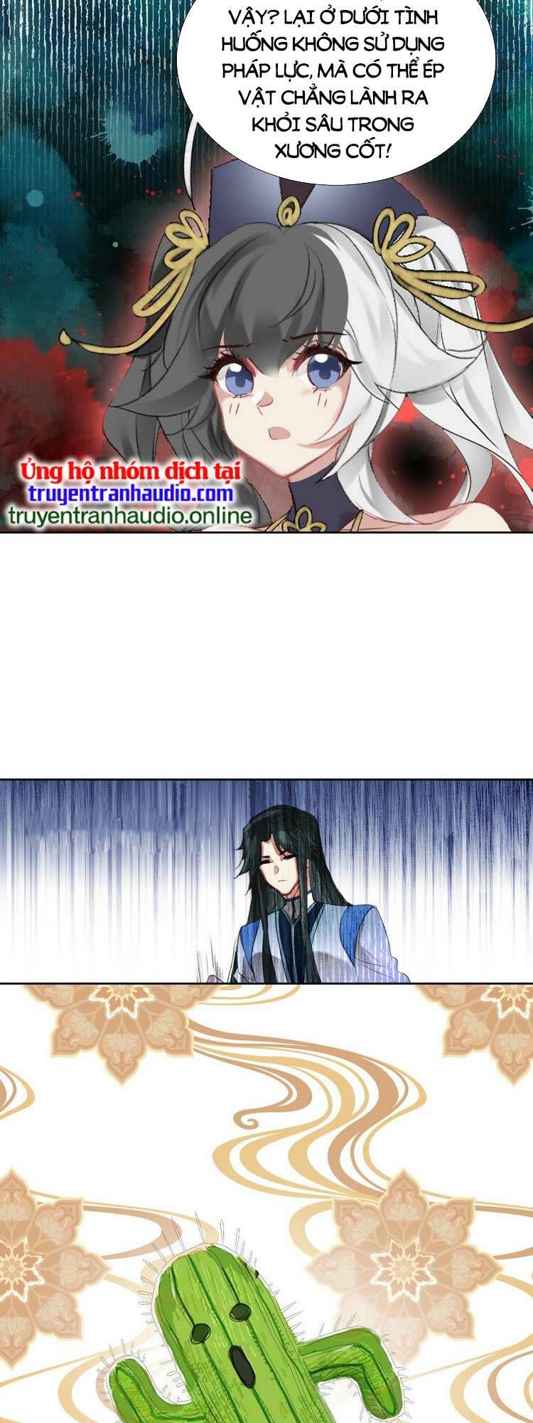 Ta Đúng Là Cao Thủ Tuyệt Thế: Chapter 13