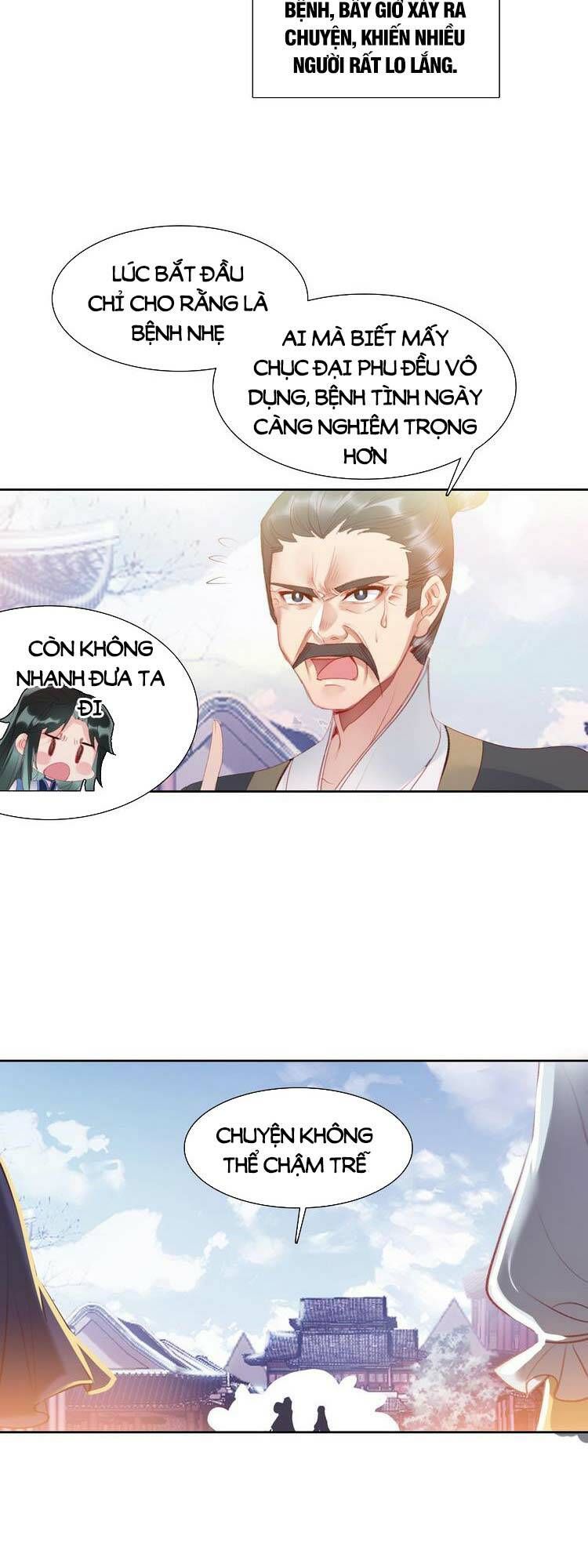 Ta Đúng Là Cao Thủ Tuyệt Thế: Chapter 13