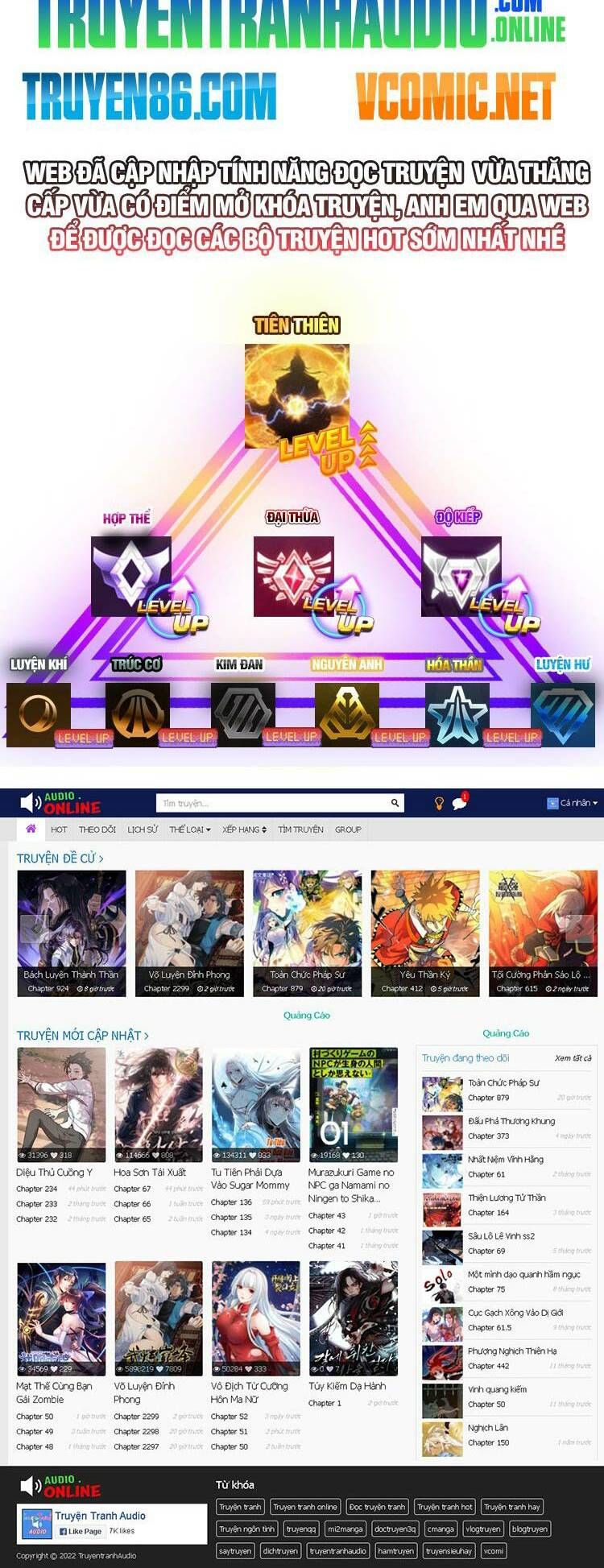 Ta Đúng Là Cao Thủ Tuyệt Thế: Chapter 13