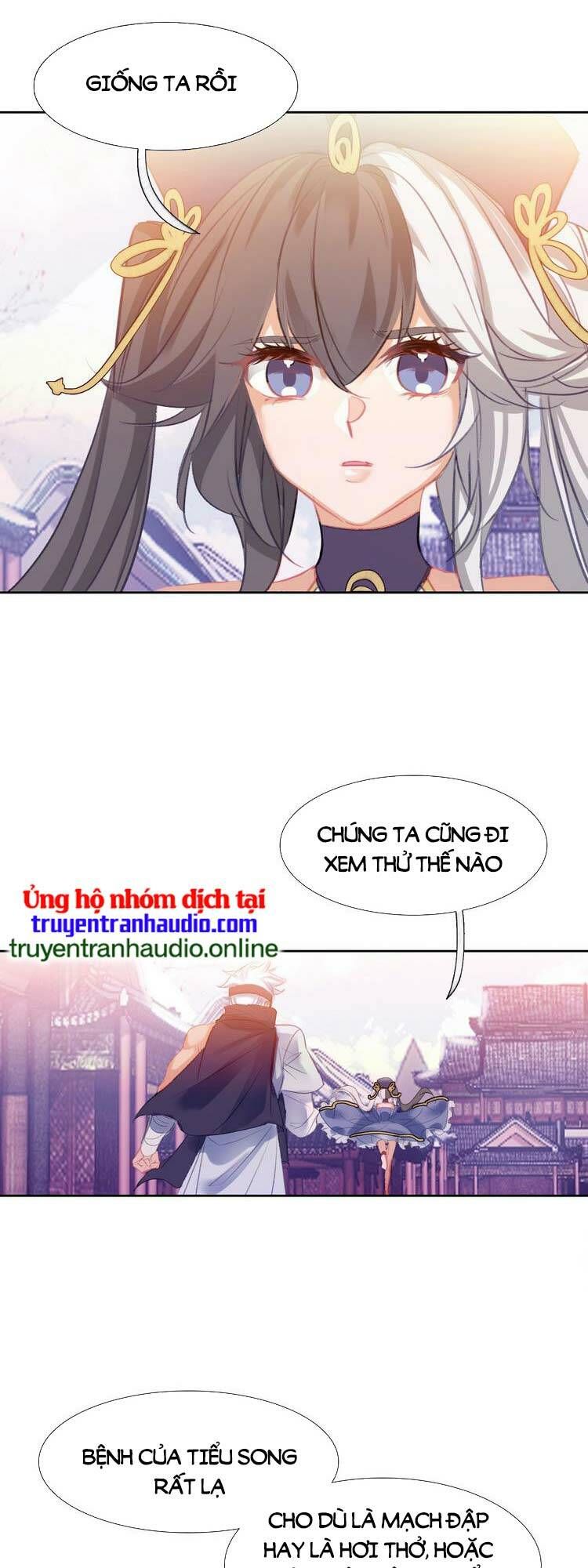 Ta Đúng Là Cao Thủ Tuyệt Thế: Chapter 13