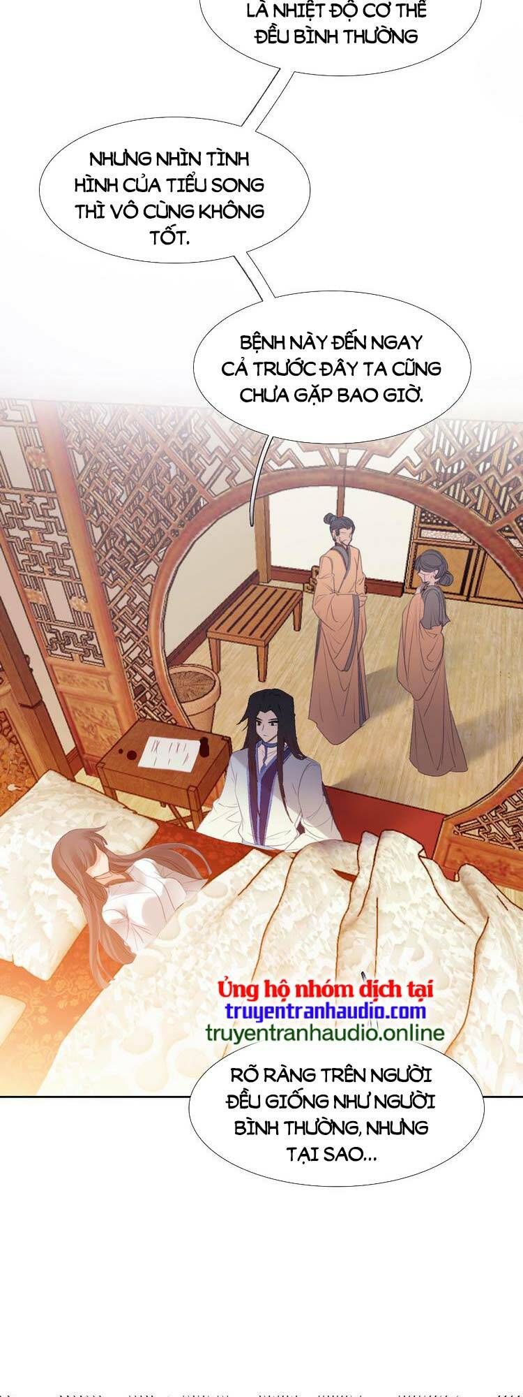 Ta Đúng Là Cao Thủ Tuyệt Thế: Chapter 13