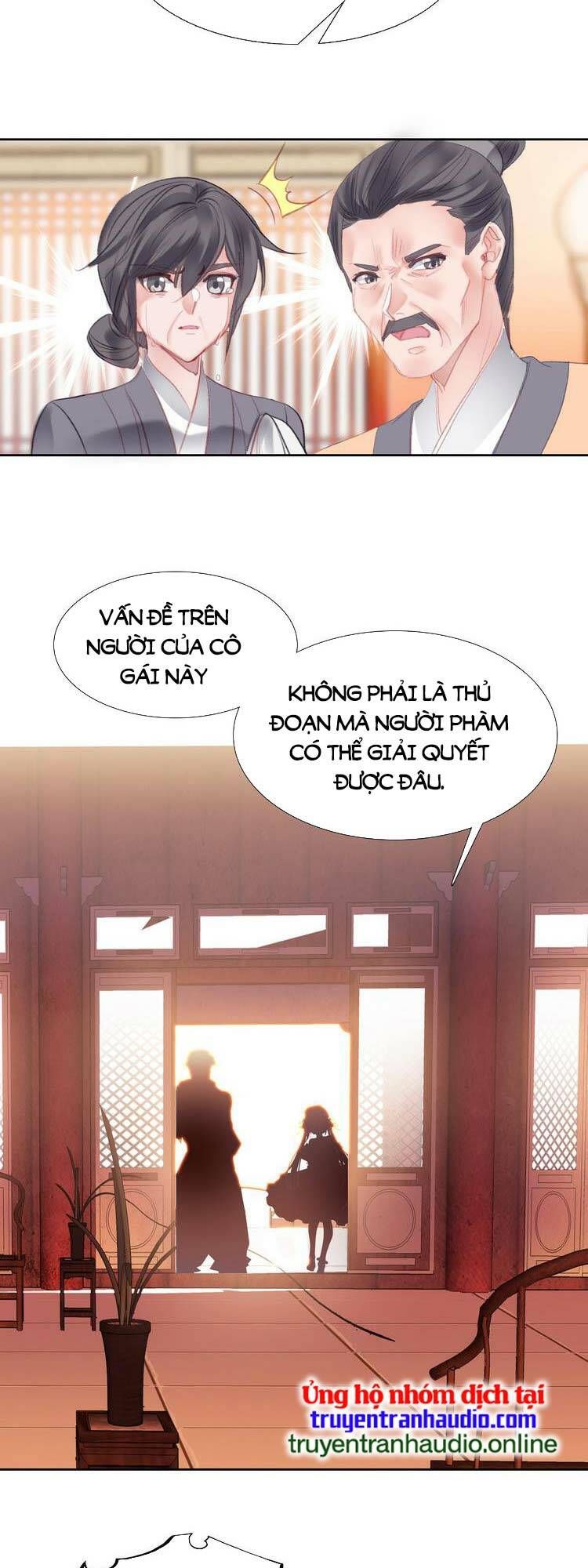 Ta Đúng Là Cao Thủ Tuyệt Thế: Chapter 13