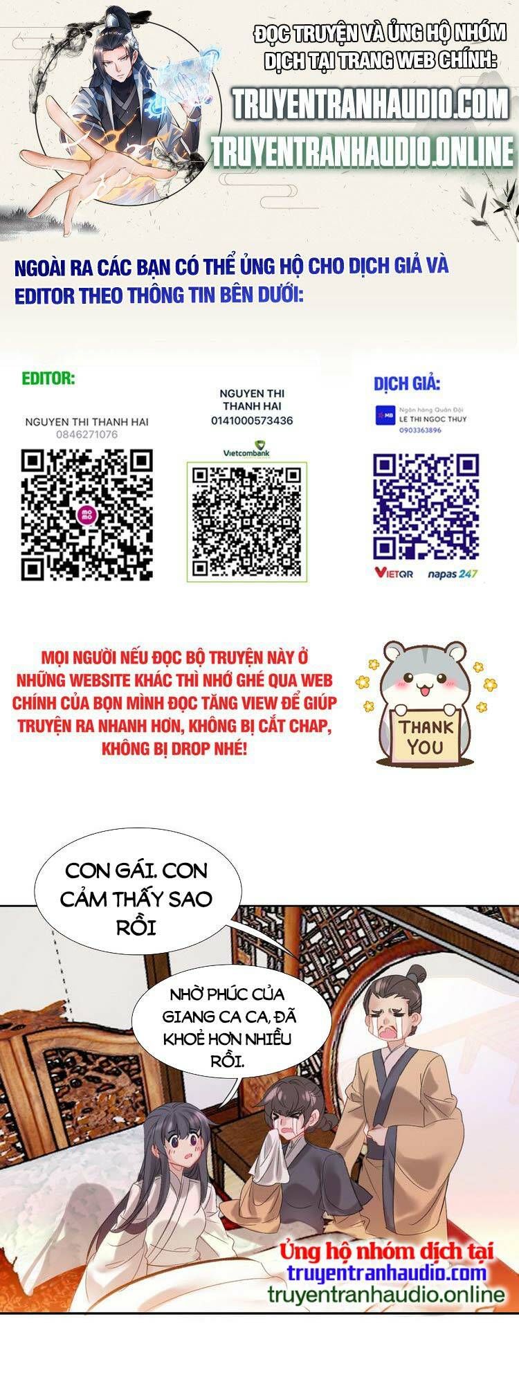 Ta Đúng Là Cao Thủ Tuyệt Thế: Chapter 14