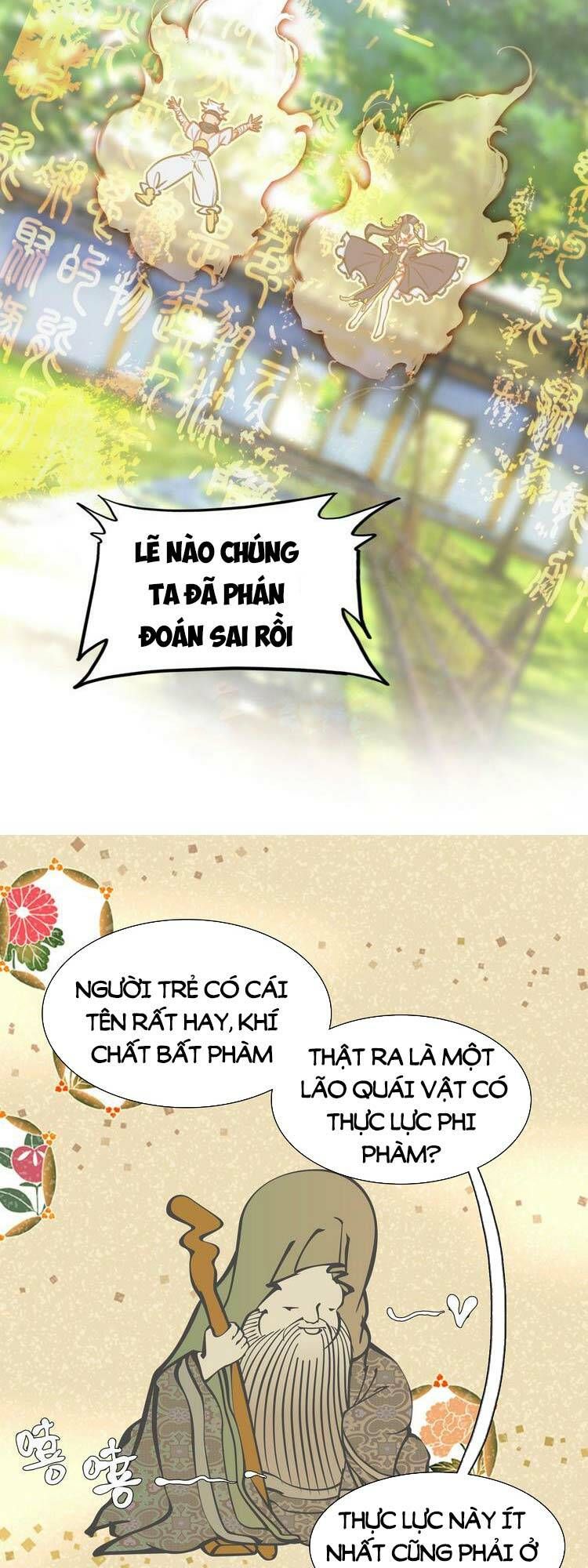 Ta Đúng Là Cao Thủ Tuyệt Thế: Chapter 14