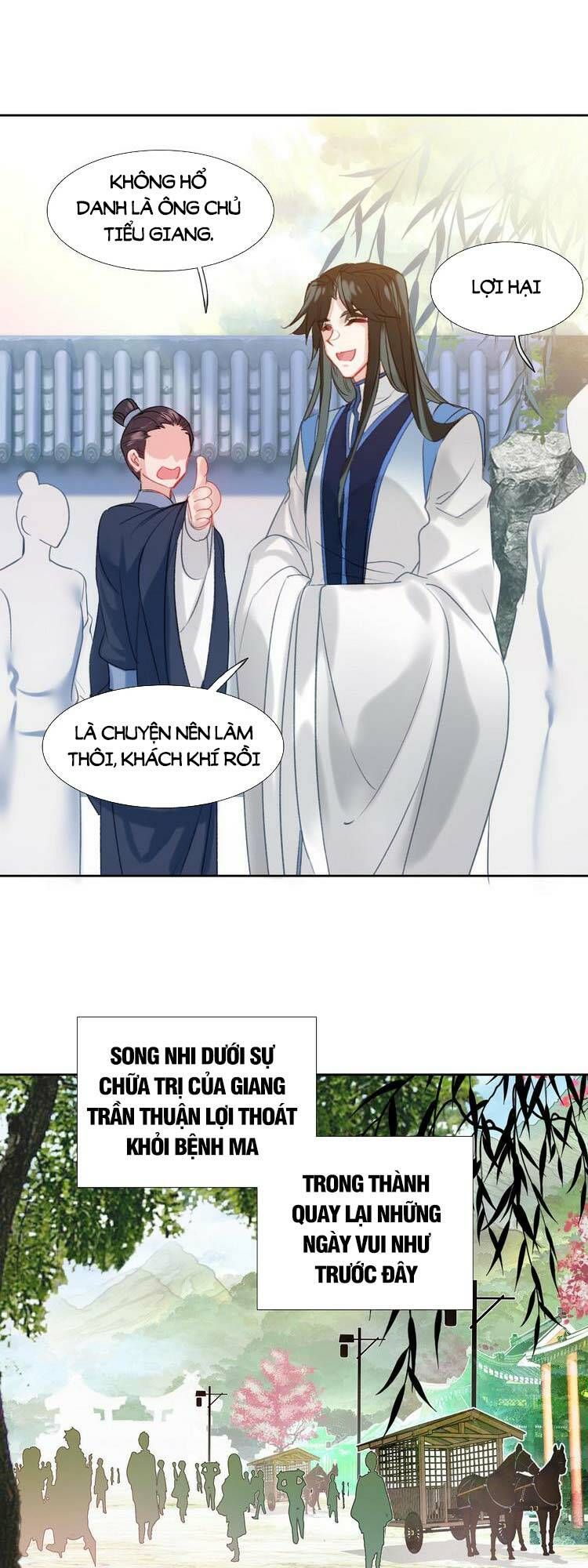 Ta Đúng Là Cao Thủ Tuyệt Thế: Chapter 14