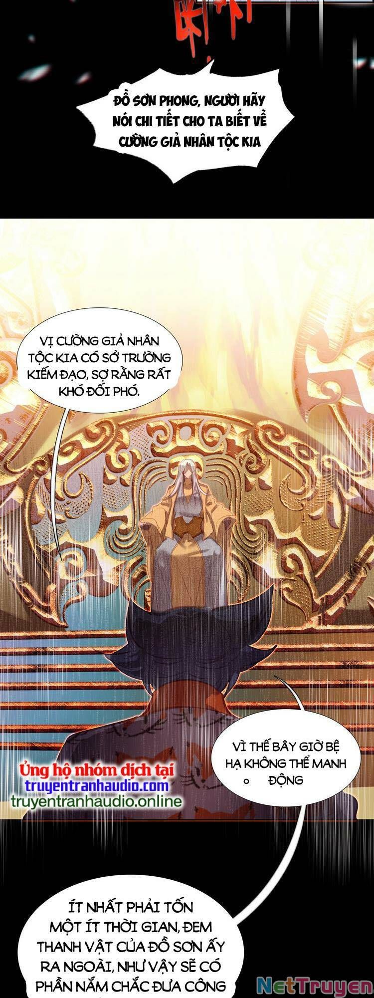 Ta Đúng Là Cao Thủ Tuyệt Thế: Chapter 15