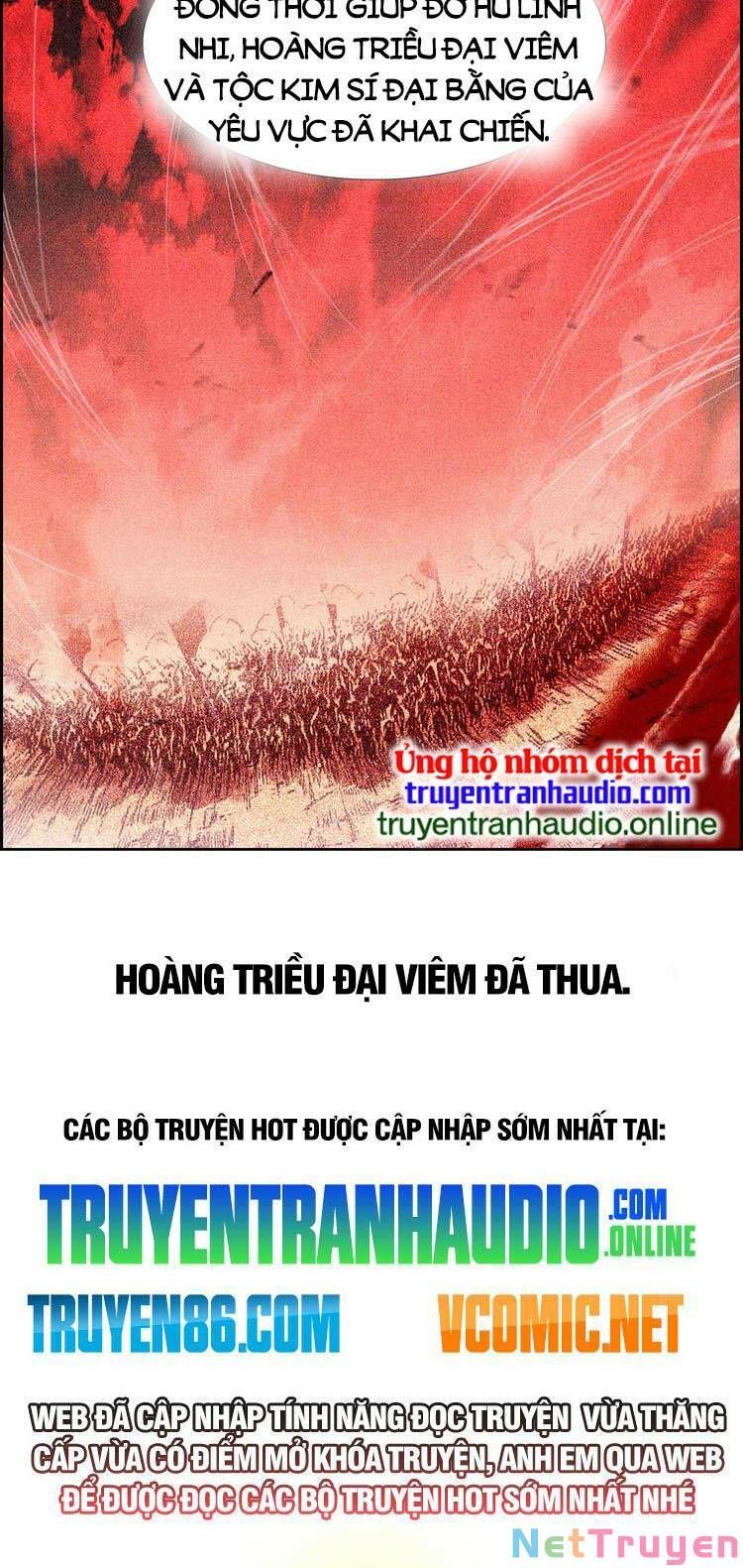Ta Đúng Là Cao Thủ Tuyệt Thế: Chapter 15