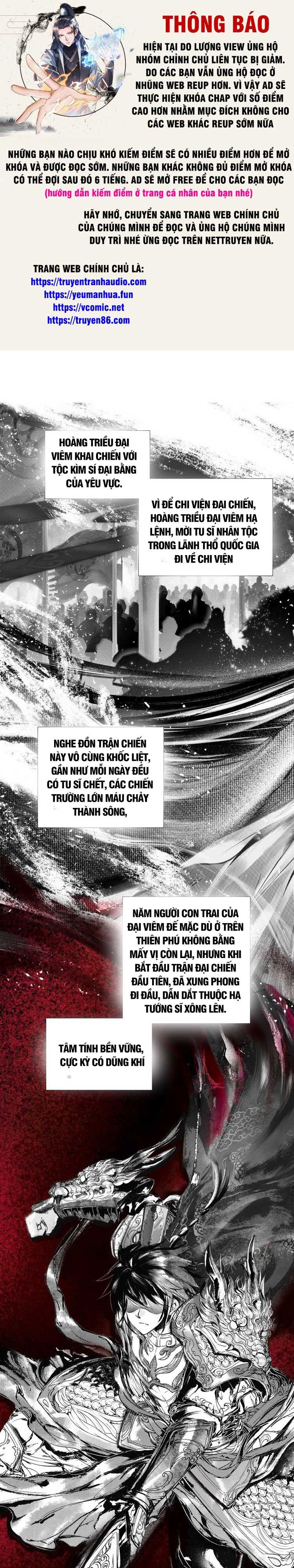 Ta Đúng Là Cao Thủ Tuyệt Thế: Chapter 16