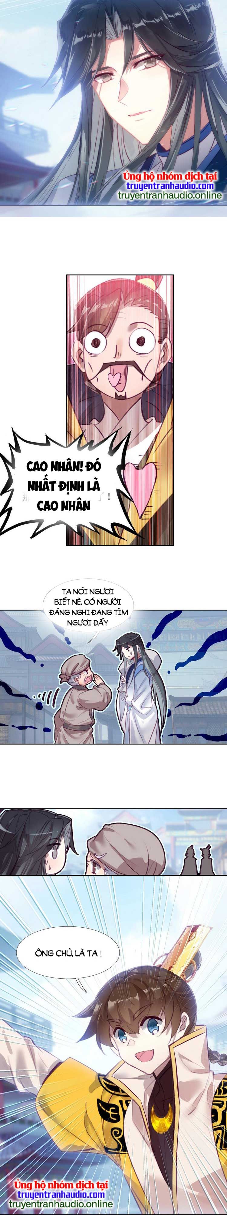 Ta Đúng Là Cao Thủ Tuyệt Thế: Chapter 16