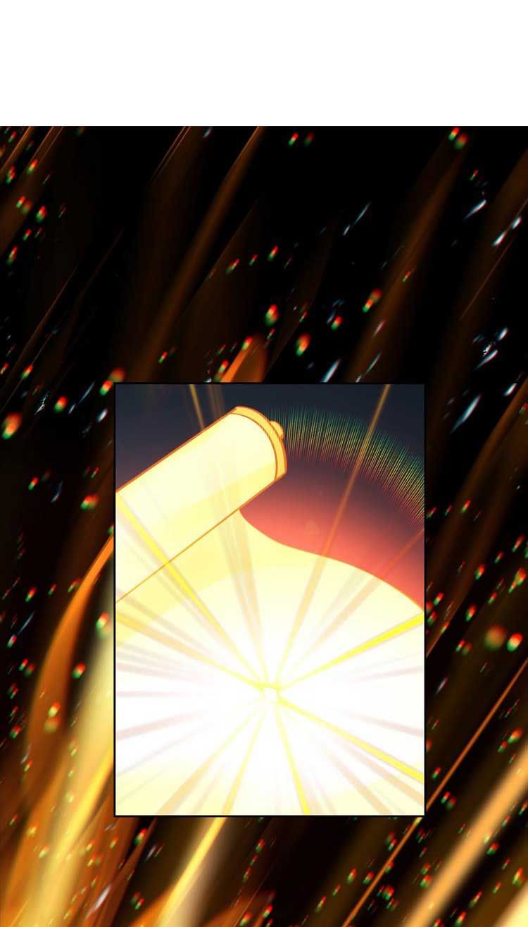 Ta Đúng Là Cao Thủ Tuyệt Thế: Chapter 16