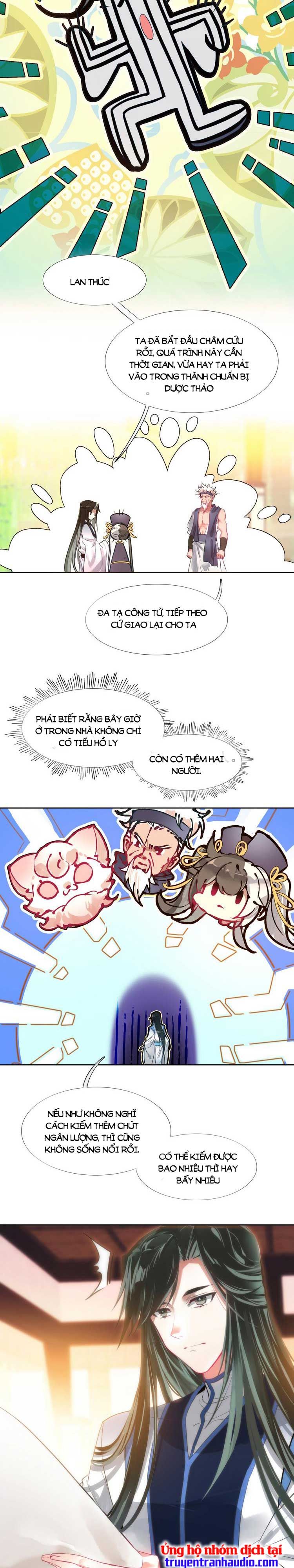 Ta Đúng Là Cao Thủ Tuyệt Thế: Chapter 16