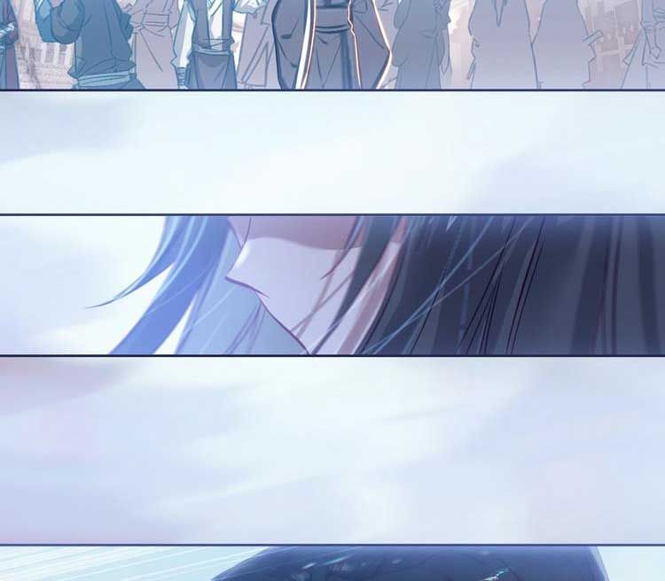 Ta Đúng Là Cao Thủ Tuyệt Thế: Chapter 16