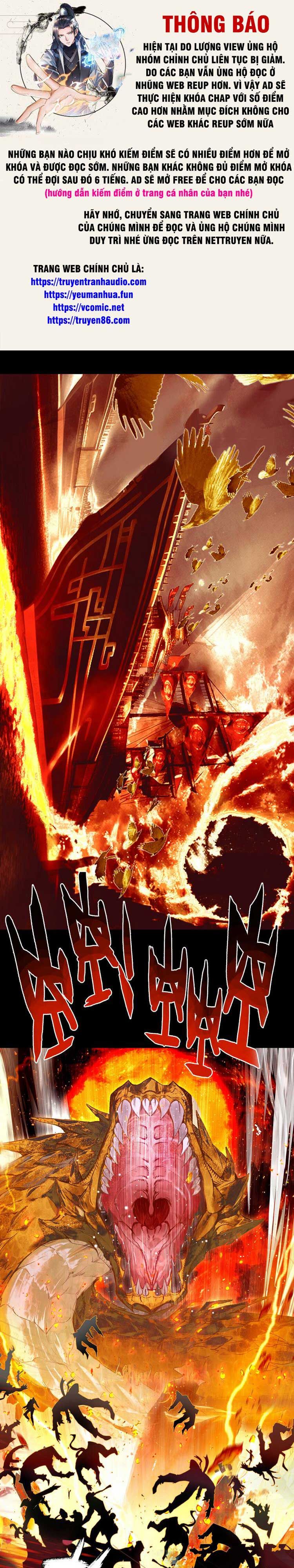 Ta Đúng Là Cao Thủ Tuyệt Thế: Chapter 18