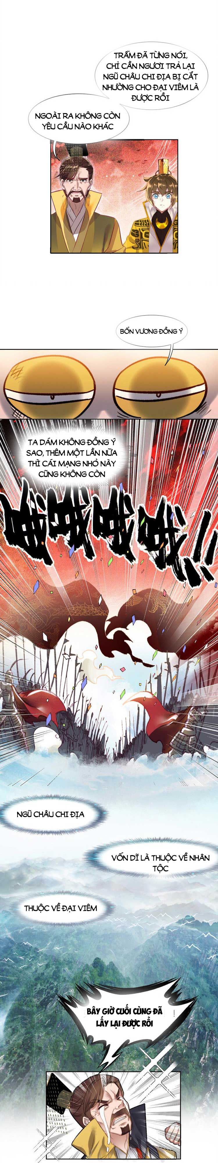 Ta Đúng Là Cao Thủ Tuyệt Thế: Chapter 18