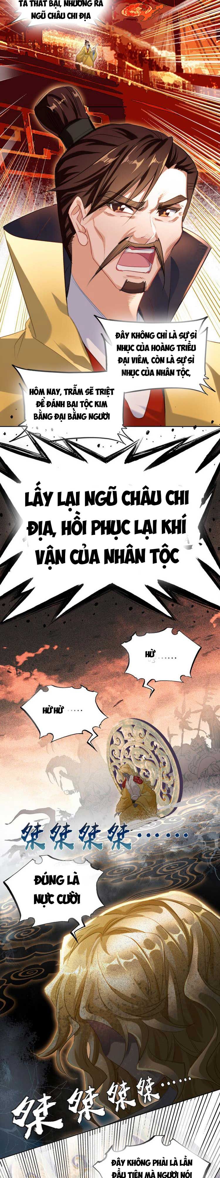 Ta Đúng Là Cao Thủ Tuyệt Thế: Chapter 18