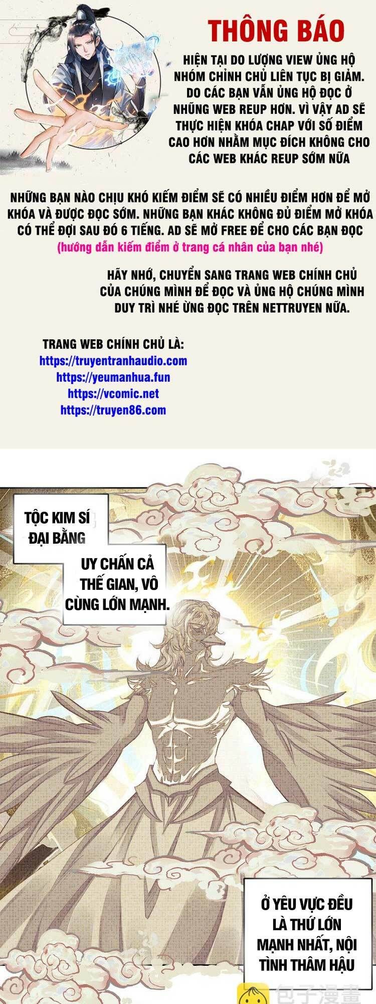 Ta Đúng Là Cao Thủ Tuyệt Thế: Chapter 19