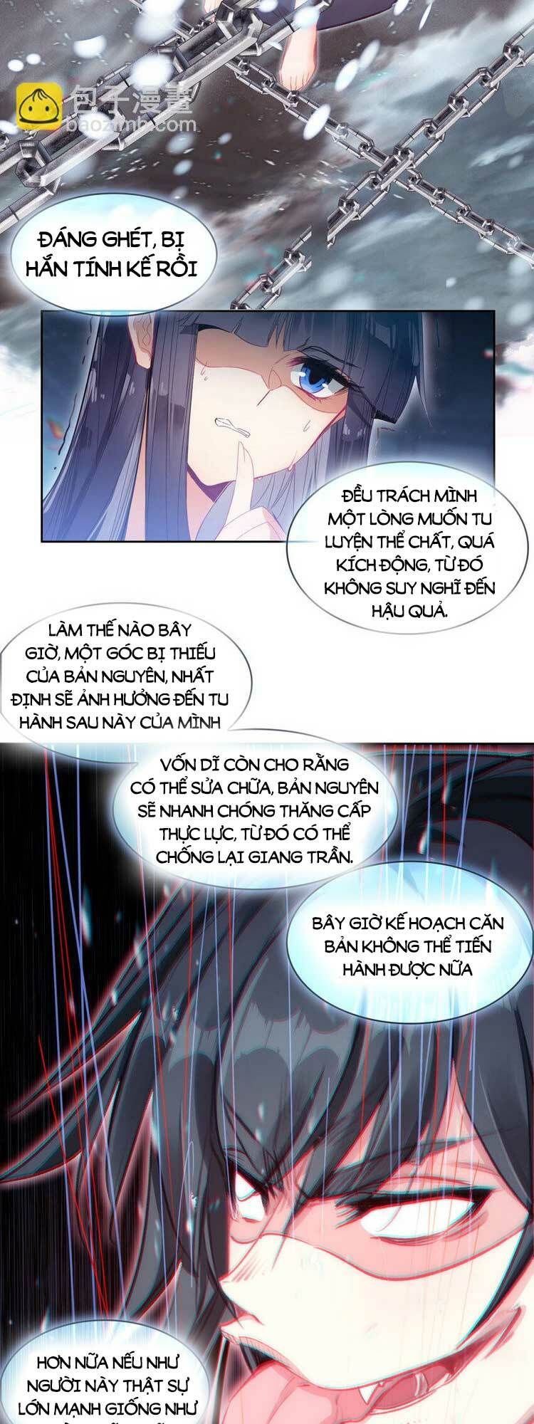 Ta Đúng Là Cao Thủ Tuyệt Thế: Chapter 19