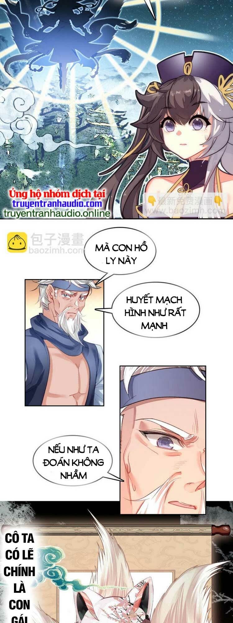 Ta Đúng Là Cao Thủ Tuyệt Thế: Chapter 19