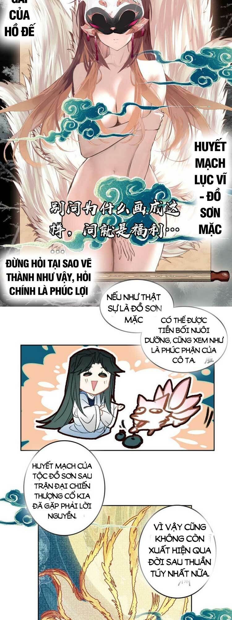 Ta Đúng Là Cao Thủ Tuyệt Thế: Chapter 19